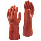 30CM Length Protective Work Gloves , PVC Coated Acid Resistant Gloves