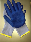 21 Yarn Knitted Industrial Working Gloves Latex Coated Free Sample