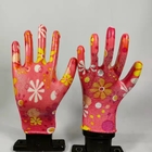 Polyester Liner Pu Garden Work Gloves Flower Printing For Women