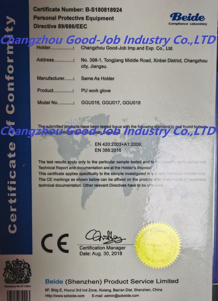 China CHANGZHOU GOOD-JOB INDUSTRY CO., LTD. certification